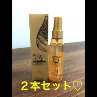 ロレアルプロフェッショナル(LOREAL PROFESSIONAL)のロレアルプロ♡ミシックオイルリペア 125ml(オイル/美容液)