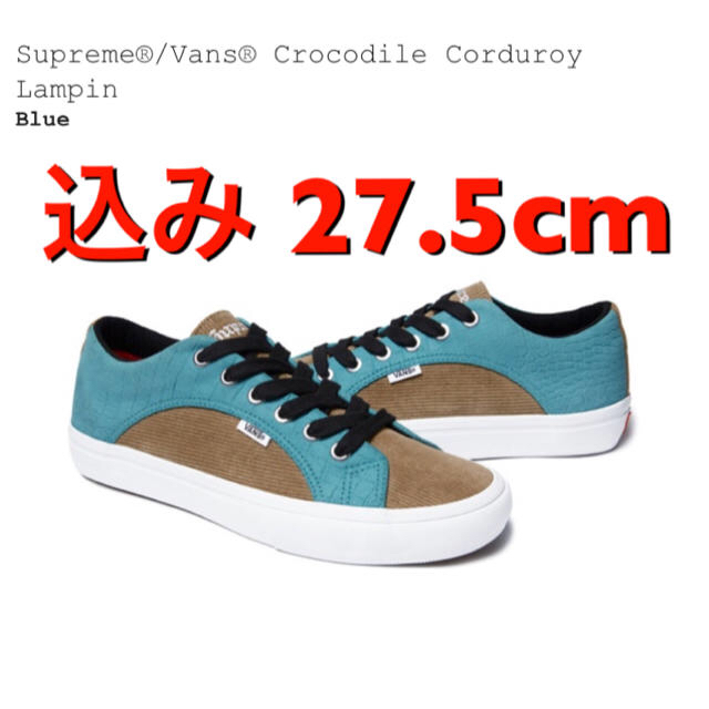 supreme  vans lampin 9.5 27.5cm wtaps