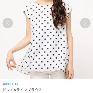 ジャスグリッティー(JUSGLITTY)のジャスグリティ-  ドットバックリボンAラインブラウス(シャツ/ブラウス(半袖/袖なし))