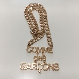 コムデギャルソン(COMME des GARCONS)の【新品】COMME des GARCONS コムデギャルソン ゴールドネックレス(ネックレス)