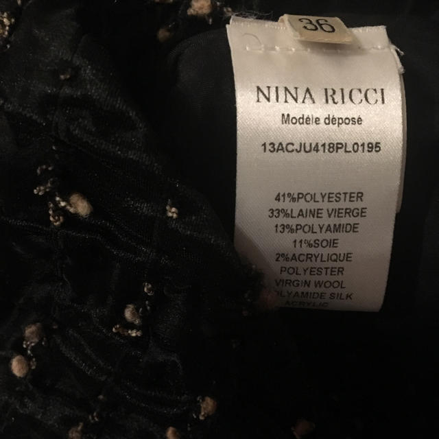 NINA RICCI(ニナリッチ)のNINA RICCI セットアップ/スーツ レディースのフォーマル/ドレス(スーツ)の商品写真