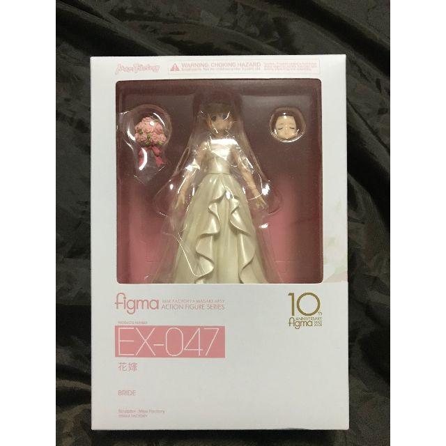 Max Factory(マックスファクトリー)の8/5まで　figma　花嫁 エンタメ/ホビーのフィギュア(その他)の商品写真