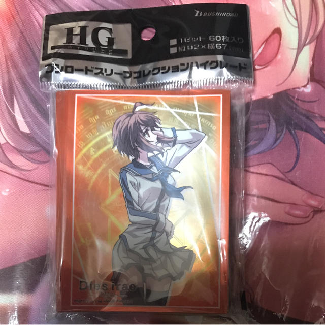 Dies Irae 綾瀬香純 キャラクタースリーブの通販 By リッケローニ S Shop ラクマ Dies Irae 綾瀬香純 キャラクタースリーブの通販 By リッケローニ S Shop ラクマ