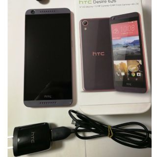 ハリウッドトレーディングカンパニー(HTC)の☆TAKIO様専用～HTC Desire 626 SIMフリー マカロンピンク(スマートフォン本体)