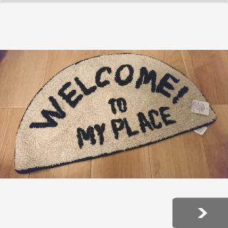 【新品未使用】WELCOME! TO MY PLACE マット(玄関マット)