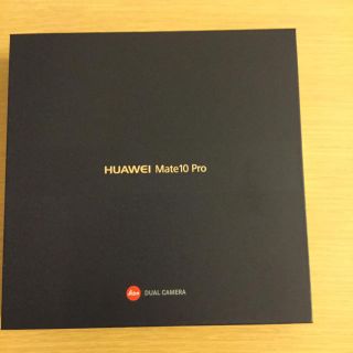 アンドロイド(ANDROID)のHUAWEI Mate10 pro チタニウムグレー 新品未使用 simフリー(スマートフォン本体)