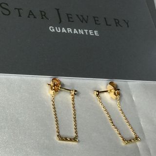 スタージュエリー(STAR JEWELRY)の最終値下げ スタージュエリー K18 ダイヤモンド チェイン ピアス(ピアス)