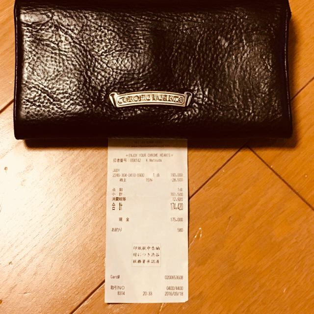 Chrome Hearts(クロムハーツ)のクロムハーツ 財布 メンズのファッション小物(長財布)の商品写真