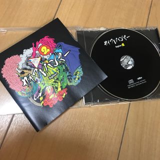 リベルタス(REBERTAS)のカイワレハンマー Beginner2(アイドルグッズ)