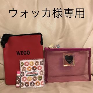 ウィゴー(WEGO)のセブンティーン 付録 (ポーチ)