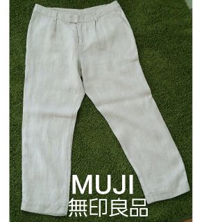 ムジルシリョウヒン(MUJI (無印良品))の無印良品　麻　パンツ　涼しい　イージーパンツ(カジュアルパンツ)