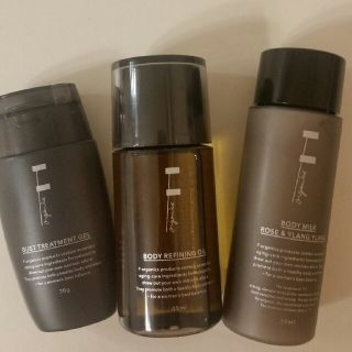 エッフェオーガニック(F organics)の新品未使用♡ｴｯﾌｪｵｰｶﾞﾆｯｸ ﾎﾞﾃﾞｨｹｱ(ボディローション/ミルク)