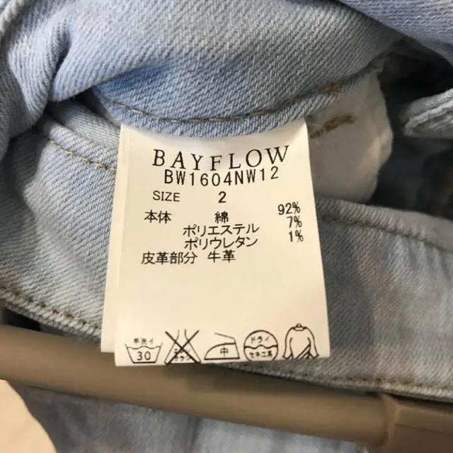 BAYFLOW(ベイフロー)の【美品】bayflow ダメージスキニーデニム レディースのパンツ(デニム/ジーンズ)の商品写真