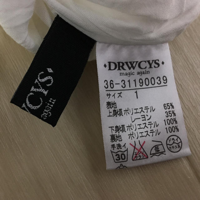 DRWCYS(ドロシーズ)のノースリーブ レディースのトップス(タンクトップ)の商品写真