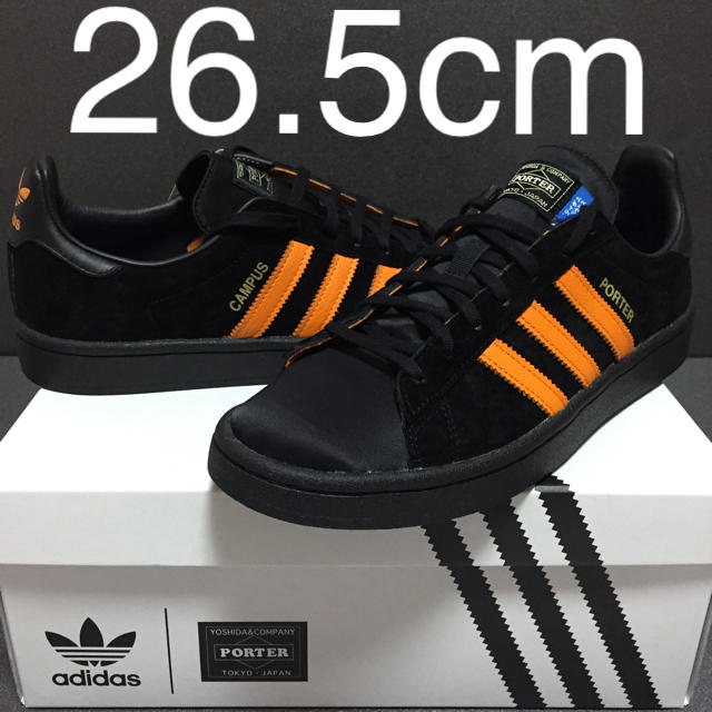 adidas x Porter Campus アディダス　ポーター　27cm