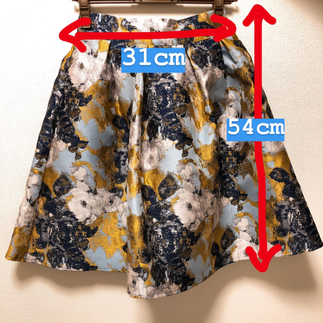 dholic(ディーホリック)のDHOLIC 花柄フレアスカート レディースのスカート(ひざ丈スカート)の商品写真