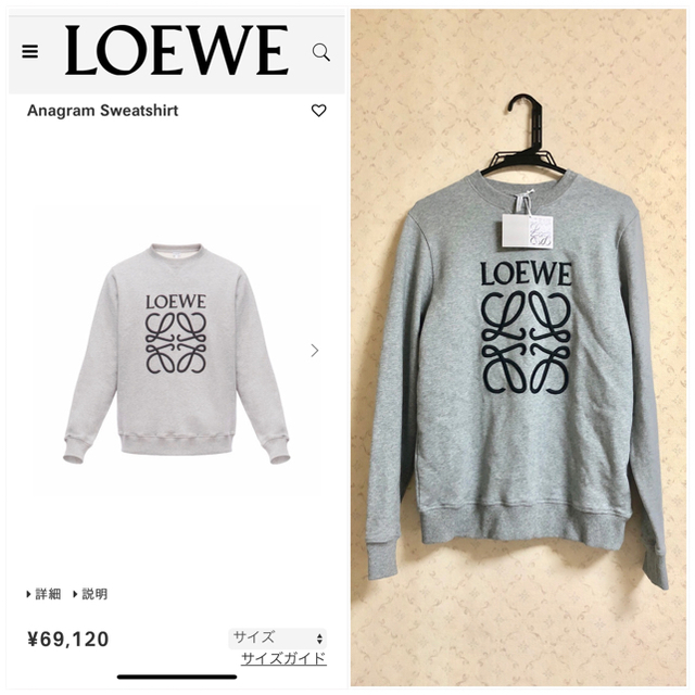 LOEWE(ロエベ)のSALE 新品未使用 LOEWE 18SS スウェット メンズのトップス(スウェット)の商品写真