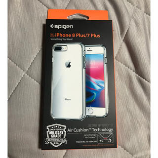 シュピゲン(Spigen)のspigen iphone 8 plus 7plus クリアケース(iPhoneケース)