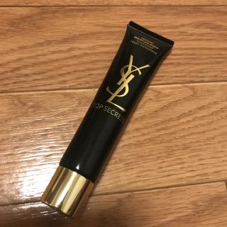 イヴサンローランボーテ(Yves Saint Laurent Beaute)のYSL ジェル状乳液(乳液/ミルク)