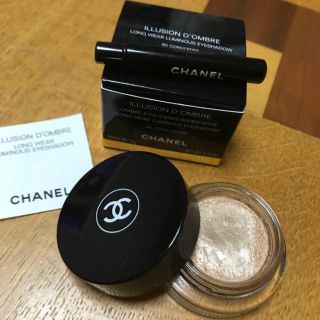 シャネル(CHANEL)のCHANEL コンヴォワティーズ 90 アイシャドウ(アイシャドウ)