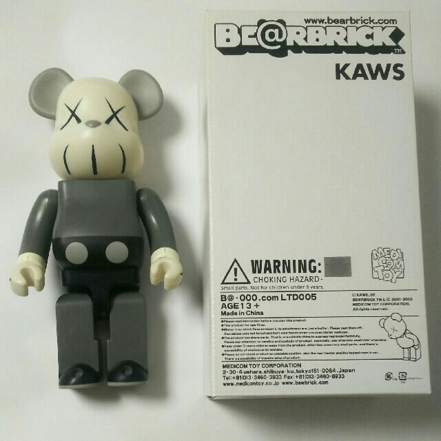 メディコムトイ ベアブリック KAWS COMPANION 400%