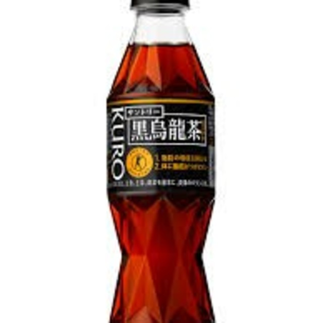 送料無料 48本 黒烏龍茶 350ml 24本×2 サントリー 特茶より良 食品/飲料/酒の飲料(茶)の商品写真