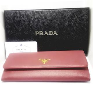 プラダ(PRADA)の【超美品】PRADA サフィアーノ 二つ折り 長財布（ピンク）(財布)
