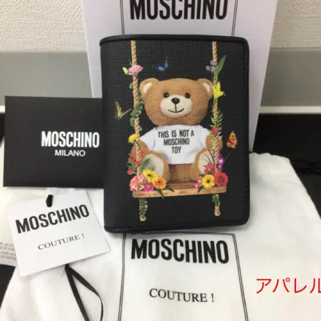 MOSCHINO(モスキーノ)の新品正規品 2018SS MOSCHINO モスキーノ テディベア 二つ折り財布 レディースのファッション小物(財布)の商品写真