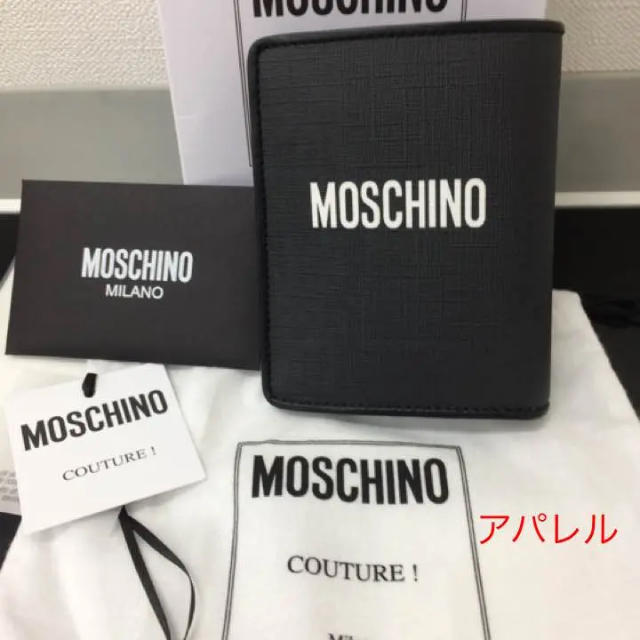 MOSCHINO(モスキーノ)の新品正規品 2018SS MOSCHINO モスキーノ テディベア 二つ折り財布 レディースのファッション小物(財布)の商品写真