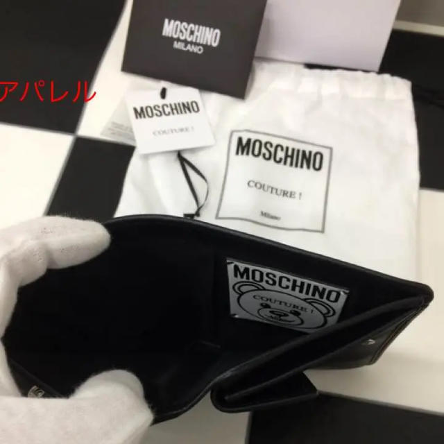 MOSCHINO(モスキーノ)の新品正規品 2018SS MOSCHINO モスキーノ テディベア 二つ折り財布 レディースのファッション小物(財布)の商品写真