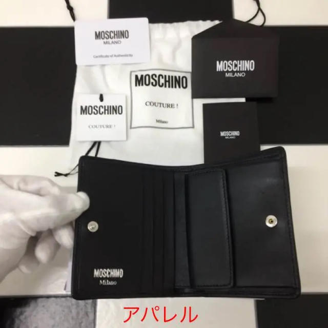 MOSCHINO(モスキーノ)の新品正規品 2018SS MOSCHINO モスキーノ テディベア 二つ折り財布 レディースのファッション小物(財布)の商品写真