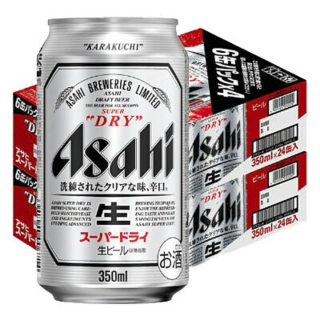 ランキングや新製品 アサヒ - さな ビール ランキングや新製品 アサヒ - さな ビール