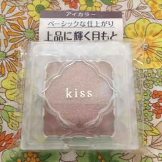 キスミーコスメチックス(Kiss Me)のなおみさま専用(アイシャドウ)