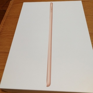 アイパッド(iPad)の【新品未使用】iPad 第6世代 wifi＋cellular(タブレット)