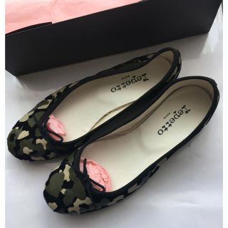 レペット(repetto)のrepetto バレエシューズ V086CF カモフラージュ  サイズ 37(バレエシューズ)