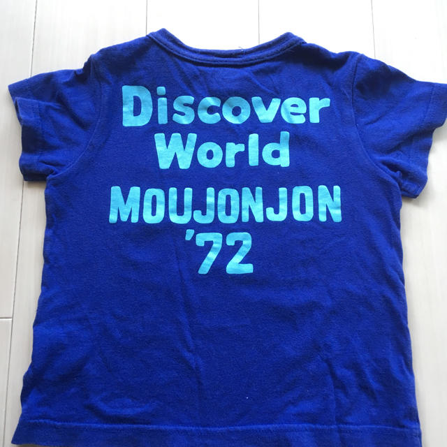 mou jon jon(ムージョンジョン)のsaori様専用★Moujonjon ブルーＴシャツ マリン柄ズボンセット キッズ/ベビー/マタニティのキッズ服男の子用(90cm~)(Tシャツ/カットソー)の商品写真