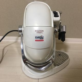 アムウェイ(Amway)のフルトンカプセルコーヒーマシン アムウェイ(コーヒーメーカー)