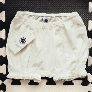 プチバトー(PETIT BATEAU)の【sale】PETIT BATEAU☆ブルマ(パンツ)