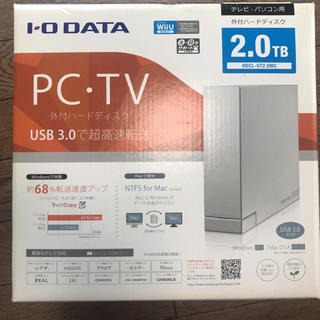アイオーデータ(IODATA)の外付ハードディスク(PC周辺機器)