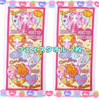 バンダイ(BANDAI)のご専用です♡プリキュア フェイスタオル 2枚(タオル/バス用品)