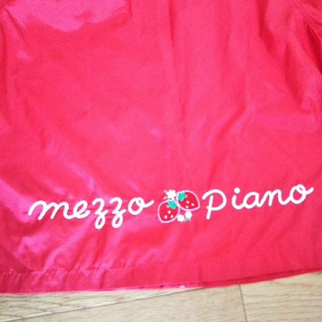 mezzo piano(メゾピアノ)の☆mezzo  piano☆レインコート  120センチ キッズ/ベビー/マタニティのキッズ服女の子用(90cm~)(ジャケット/上着)の商品写真
