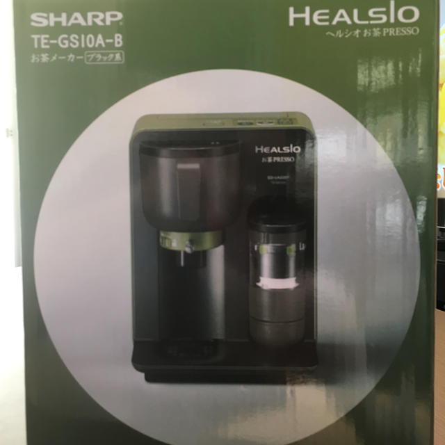SHARP ヘルシオ お茶プレッソ ブラック | ilijabircanin.edu.rs