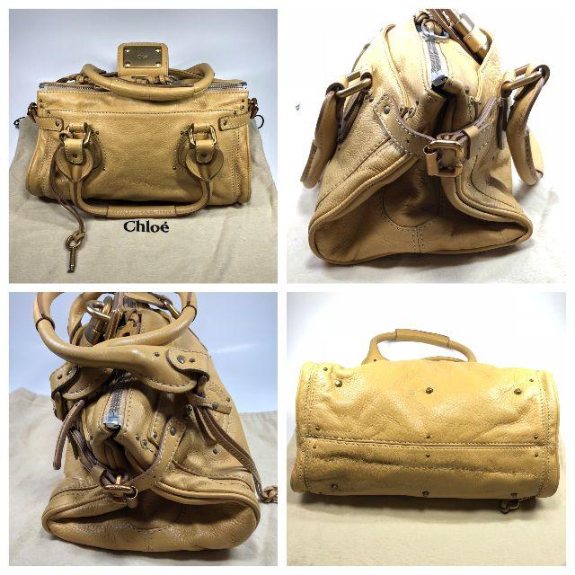 Chloe - 【美品】Chloe(クロエ)パディントン バッグ 保存袋&鍵 Chloe - 【美品】Chloe(クロエ)パディントン バッグ 保存袋&鍵