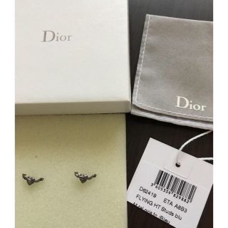 ディオール(Dior)のDior★ ディオール　ピアス  メタリックブルー(ピアス)