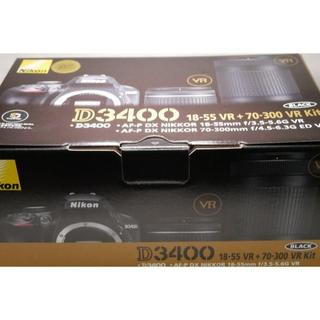 ニコン(Nikon)のラスト1台！新品 ニコン D3400 18-55レンズ付き 付属品完備(デジタル一眼)
