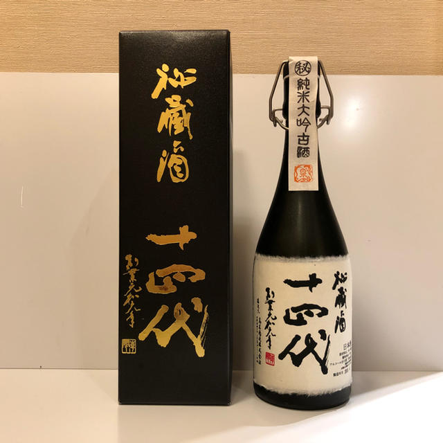 十四代】純米大吟醸 古酒 秘蔵酒□720ml □2018年4月 山形 高木酒造 - 酒