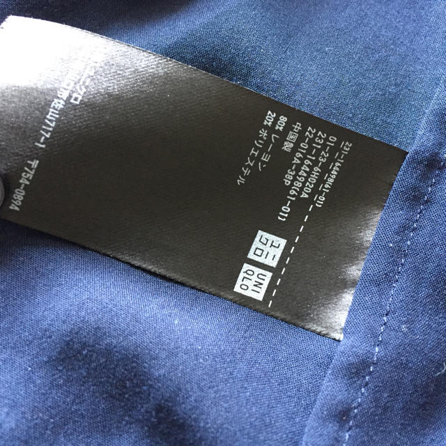 UNIQLO(ユニクロ)のユニクロ シャツ ブラウス レディースのトップス(シャツ/ブラウス(長袖/七分))の商品写真