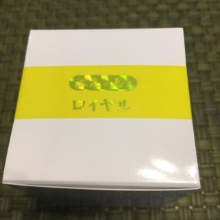 イオン(AEON)のイオン化粧品 ロイヤル(その他)