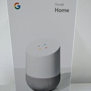 アップル(Apple)のGoogleHome(スピーカー)