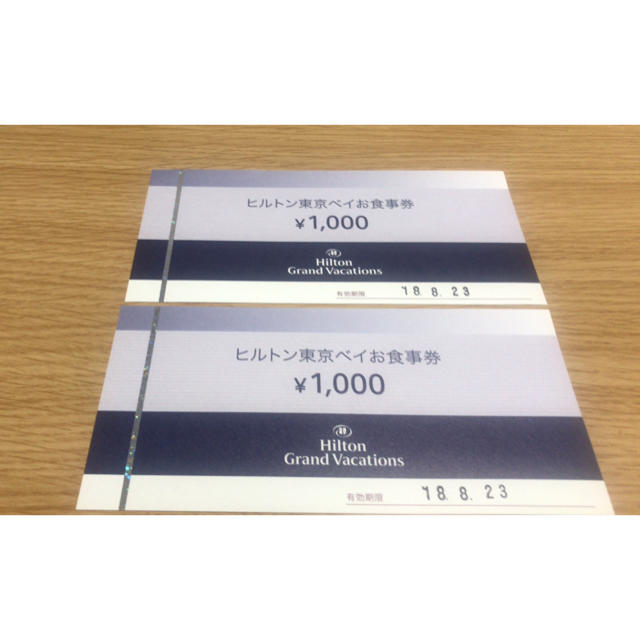 ヒルトン東京ベイお食事券の通販 '｜ラクマ